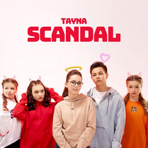 Обкладинка: Scandal