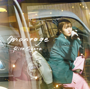 bon voyage！～ risa covers ～ - Single by 小片リサ | Spotify