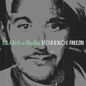 ⴼⵔⴻⴻⵣⵔⵉ FREEZRI - ⵎⵓⵃⴻⵏⴷ ⴰ ⴱⴰⴱⴰ