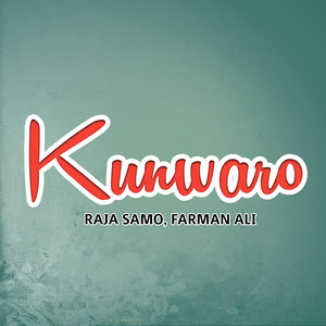 Kunwaro