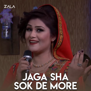 brishna amil - Jaga Sha Sok De More