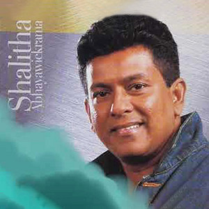 Shalitha Abeywickrama - Tharaka Eli Igi Bigi Karana