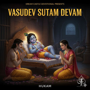 Vasudev Sutam Devam