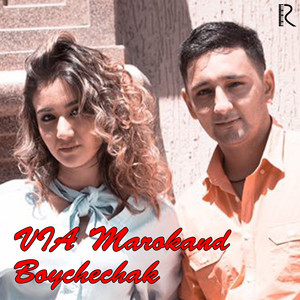 Via Marokand This Is VIA Marokand | Spotify Playlist