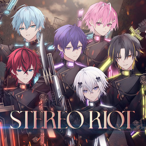 STEREO RIOT by めておら - Meteorites -