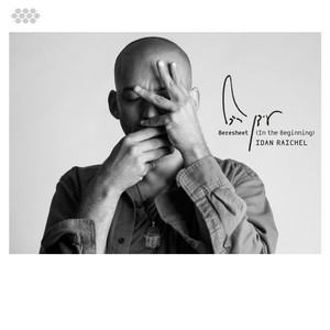 Beresheet (In the Beginning) — Idan Raichel