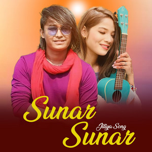 Rohit Singh Chaudhary & Annu Chaudhary - Sunar Sunar Pahiran