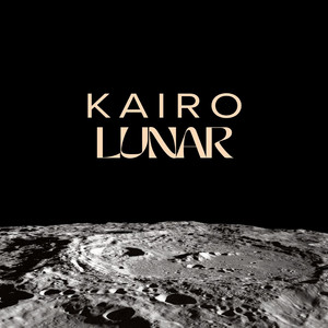 La Puerta Azul by kairo lunar