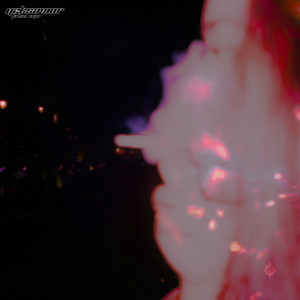 false ego by Y2Ksavior, IanPlug