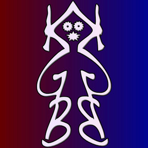 Krishna Guthrie Band