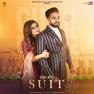Sukh Sabuwal - Panjh Sat Suit (feat. Mahi Sharma)