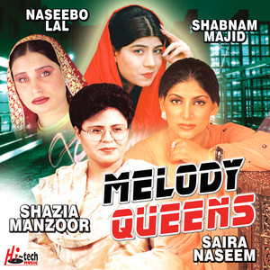 Naseebo Lal & Pakistani Sad Songs - Pyar Diyan Peengan