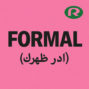 Formal by Rugby Wild