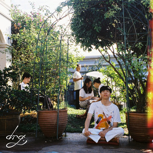 พู่กัน (feat. dopameen & IAmLast) by drg., dopameen, IAmLast