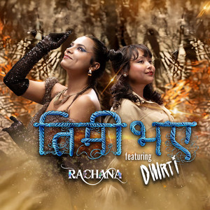 Rachana Dahal - Timi Bhaye (feat. Dmriti & Sanish Maharjan)