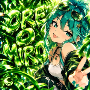 ORE O MIRO - Super Slowed by J V N