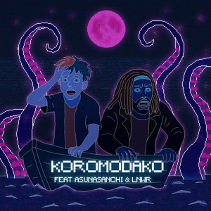 Koromodako by Neko Flash, AsunaSanchi, LNWR