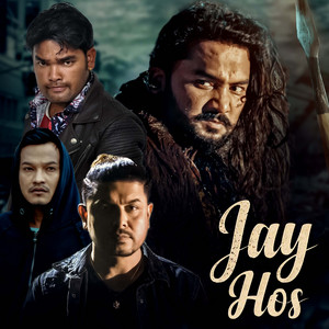 Jaya Hos