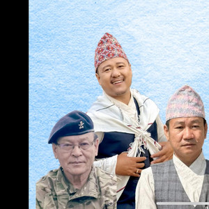 Nandu Gurung - Harka Sampang Song Dharan Rumjatar