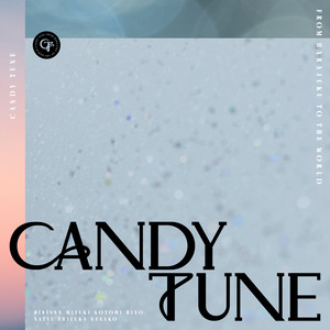 CANDY TUNE - Kiss Me Patissier