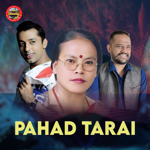 Khuman Adhikari & Bima Kumari Dura - Pahad Tarai