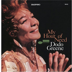 My Hour Of Need cover