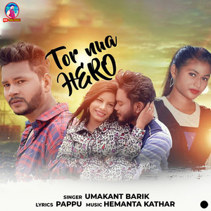 Umakant Batik - Tor Nua Hero