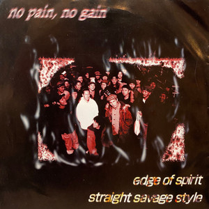 Hardcore Pride by Straight Savage Style