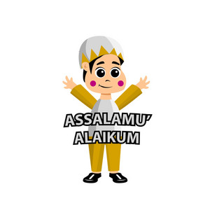 Jahed Al-Hasan - Assalamualaikumm