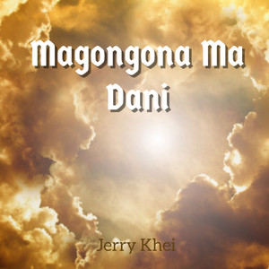 Jerry Khei - Nyumba Ya Jehovah
