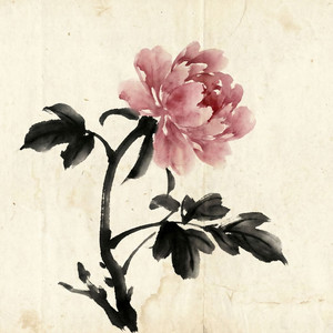 夕暮 by Yuka