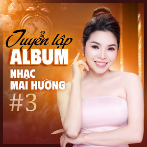 Giọt Nắng Bên Thềm by Mai Hương