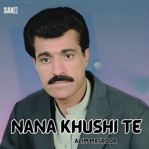 Alim Masroor - Na Yadak