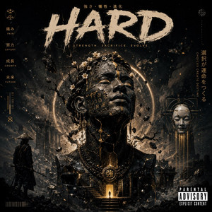 Harder by MIKOLO PIXIE
