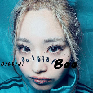 Bibbidi Bobbidi Boo