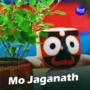 Mo Jagannatha album