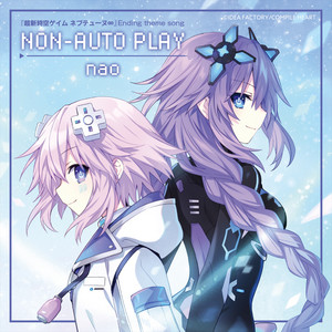 NON-AUTO PLAY by nao