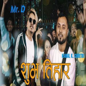 Subha Tihar (feat. Mr.D)