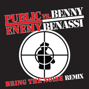 REMIXES Public Enemy　SINGLES N'
