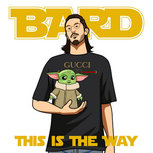 This Is The Way