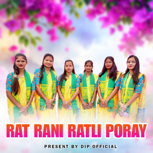 Rat Rani Ratli Poray by DIP OFFICIAL, Bhumika Vasava