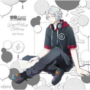 I believe in - song and lyrics by 九条 天 (CV.斉藤壮馬), 八乙女