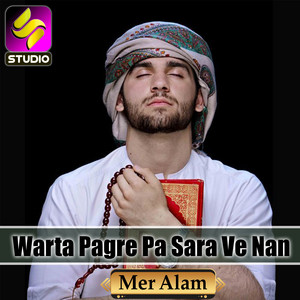 Mer Alam - Warta Pagre Pa Sara Ve Nan