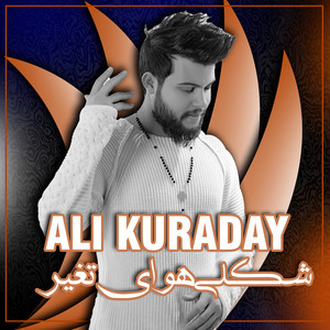 شكلي هواي تغير by علي كرداي, غصين