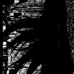I Need Ur Love by Syntaxis error