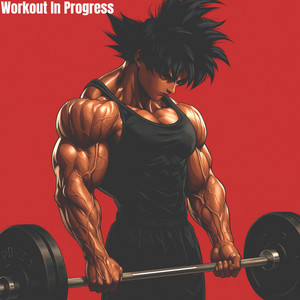 Lofi Chill Hip Hop Beat - Workout In Progress