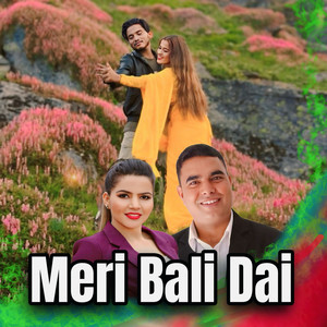 Narendra Biyogi & Barsha Bhandara - Meri Bali Dai