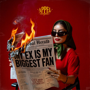 APPEL INCOGNITO by Flack, SCOOL BOY