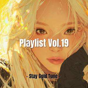 Chrome Pulse Cascade by Stay Gold Tune
