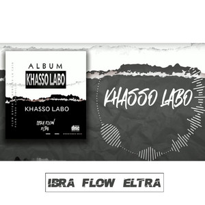 IBRA FLOW ELTRA - apolo